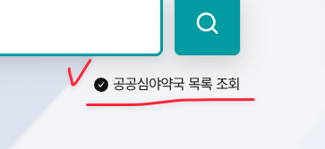 CleanShot 2026-04-17 at 08.53.08