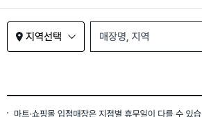 CleanShot 2026-04-22 at 17.33.10