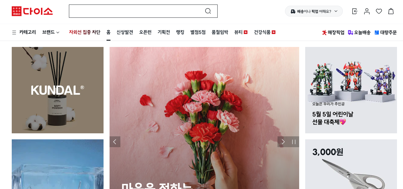 CleanShot 2026-04-22 at 17.40.23